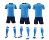 Men's Summer Short Sleeve Breathable Football Jersey Set - Adult & Children
