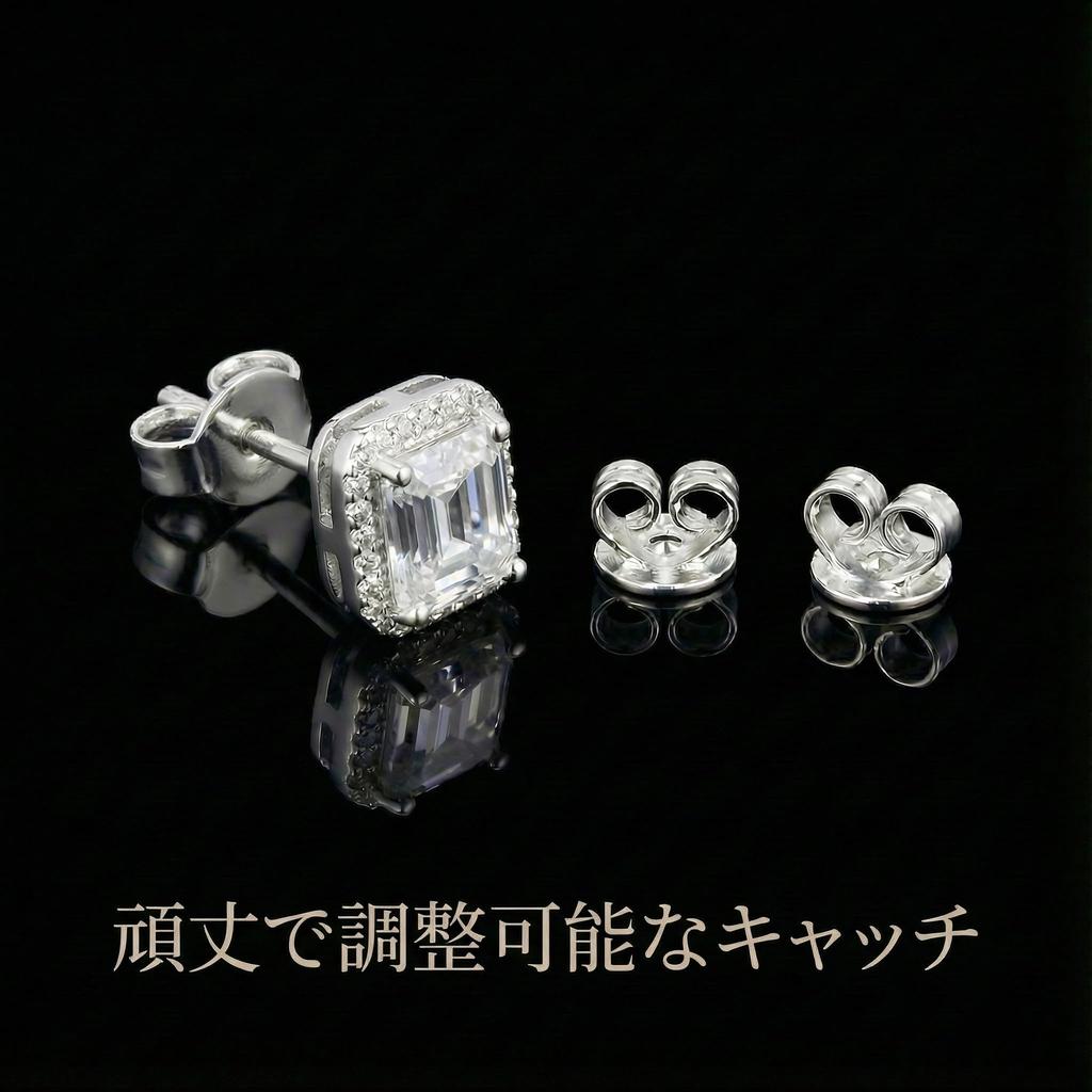 Women's Moissanite Earrings in Sterling Silver (925), Hypoallergenic, Simple, 2.0ct Total Weight, Emerald Cut, D Color, VVS1, GRA Certificate Included