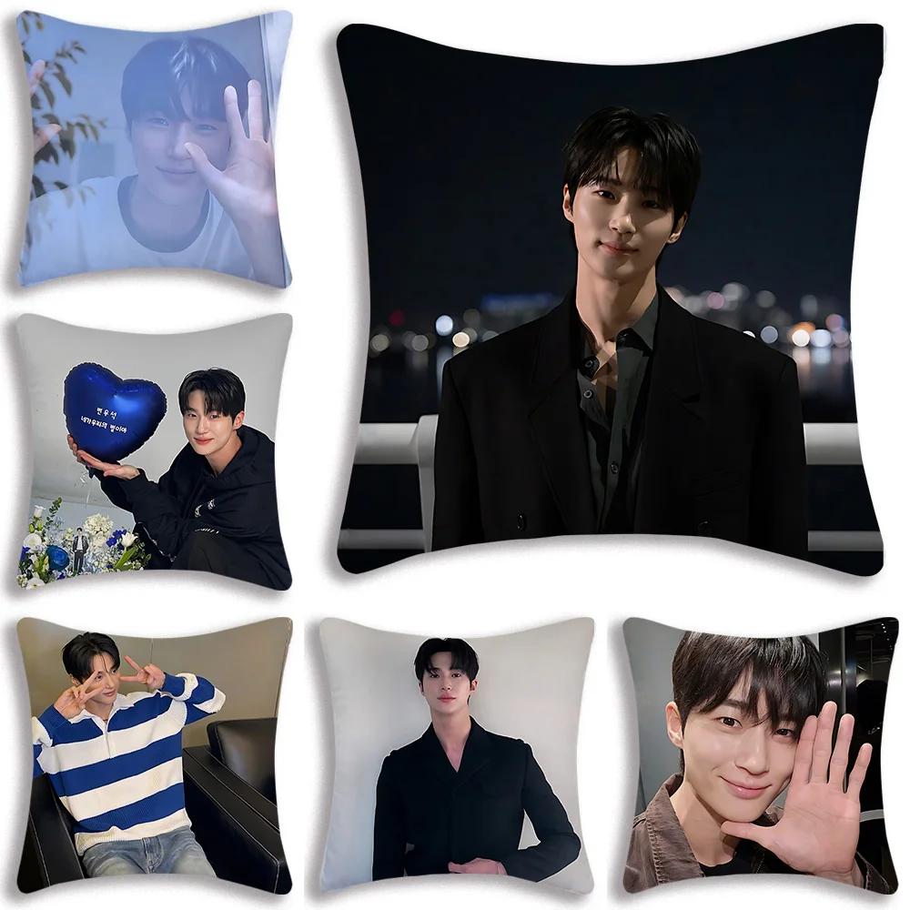 Creative Homewares Unisex 1Pc Byeon Woo-Seok Korea Pillow Covers Cartoon Sofa Decorative Home Printing Polyester Fabric Cute Cushion Cover