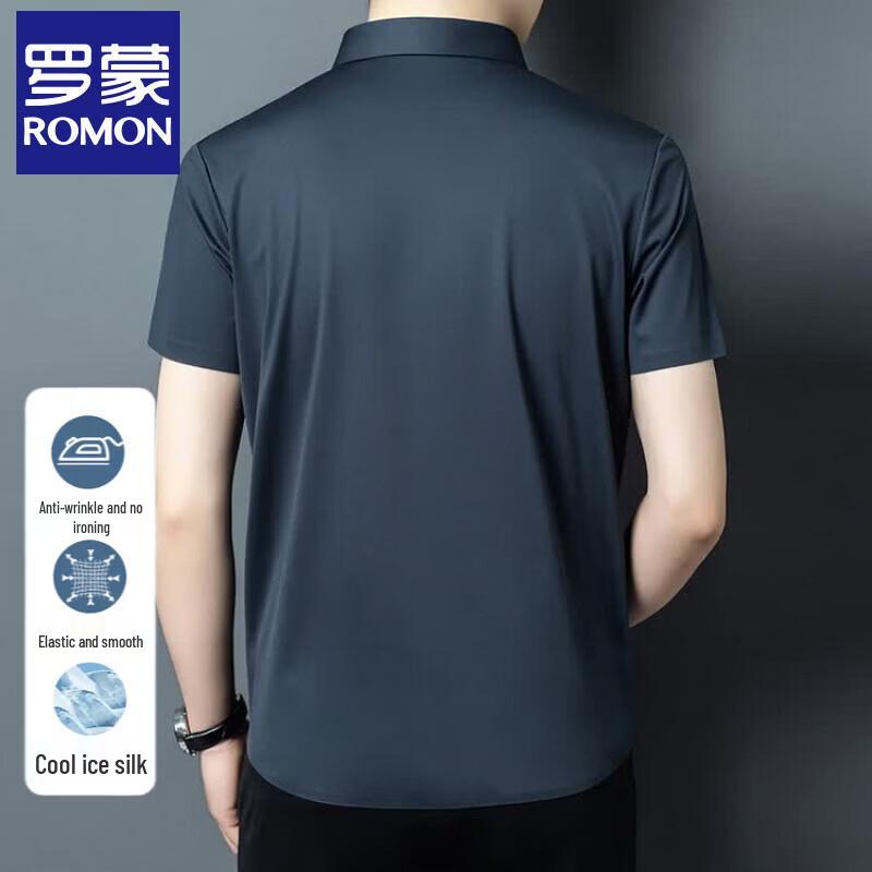 ROMON Men's Business Casual Wrinkle-Free Short-Sleeve Shirt