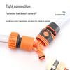 Household Water Gun Connector for 3/4/6 Point & 1 Inch Soft Hose - Car Washer Nipple & Washing Machine Faucet Adapter