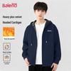 Baleno Men's Heavyweight Plaid Fleece Lined Hooded Cardigan Sweatshirt