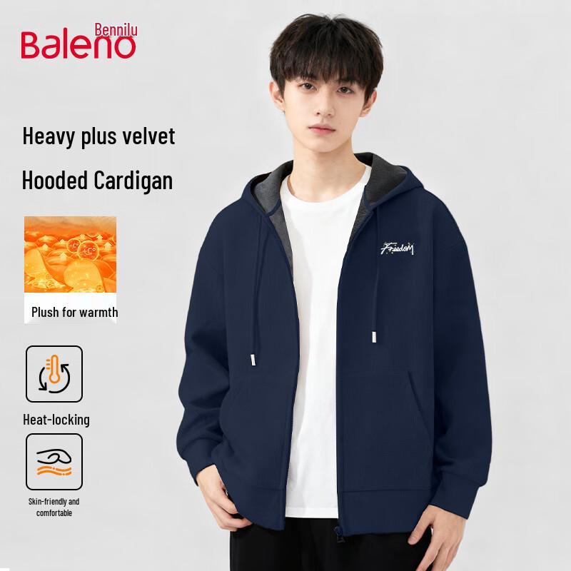 Baleno Men's Heavyweight Plaid Fleece Lined Hooded Cardigan Sweatshirt