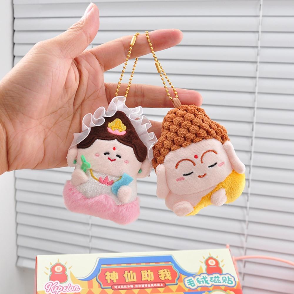 Guanyin Magnetic Wealth God Keychain Moon Lord Plush God of Longevity Pendant  Bag Hanging