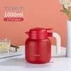 Chen Pi Pu'er Tea Kettle: 316 Stainless Steel with Temperature Display, Engraved Mug & Tea Pot, Heat-Preserving Chamber for Home Use