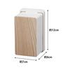 Yamazaki 3411 Outlet Guard White Approx. W7 X D6 X H12 Cm Woody WOODY Outlet Cover Full Cover Type Mischief Prevention Dust Repellent