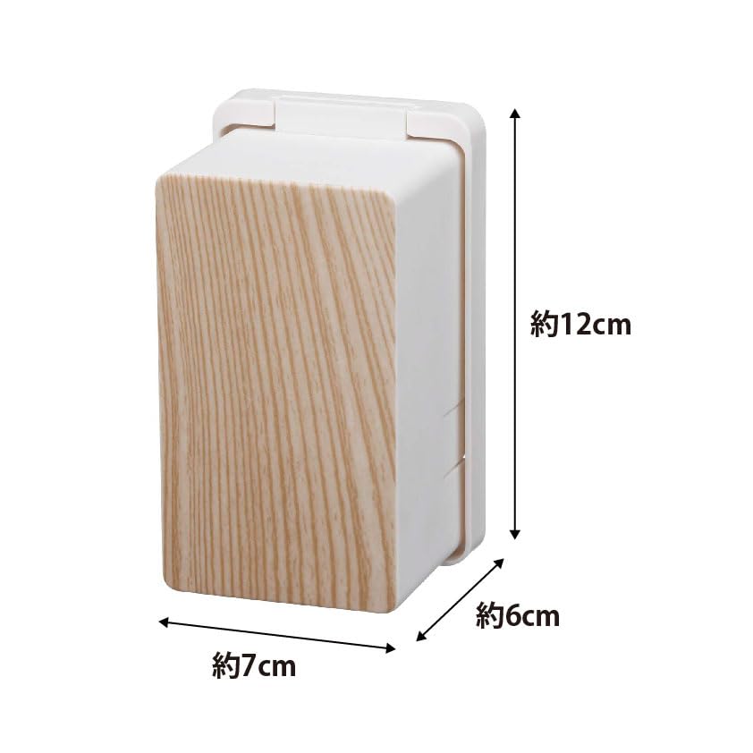 Yamazaki 3411 Outlet Guard White Approx. W7 X D6 X H12 Cm Woody WOODY Outlet Cover Full Cover Type Mischief Prevention Dust Repellent