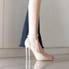 Niche Design One-word Pearl Chain Temperament Versatile Single Shoes Korean Version Nude Suede Waterproof Table Hollow High Heels Women