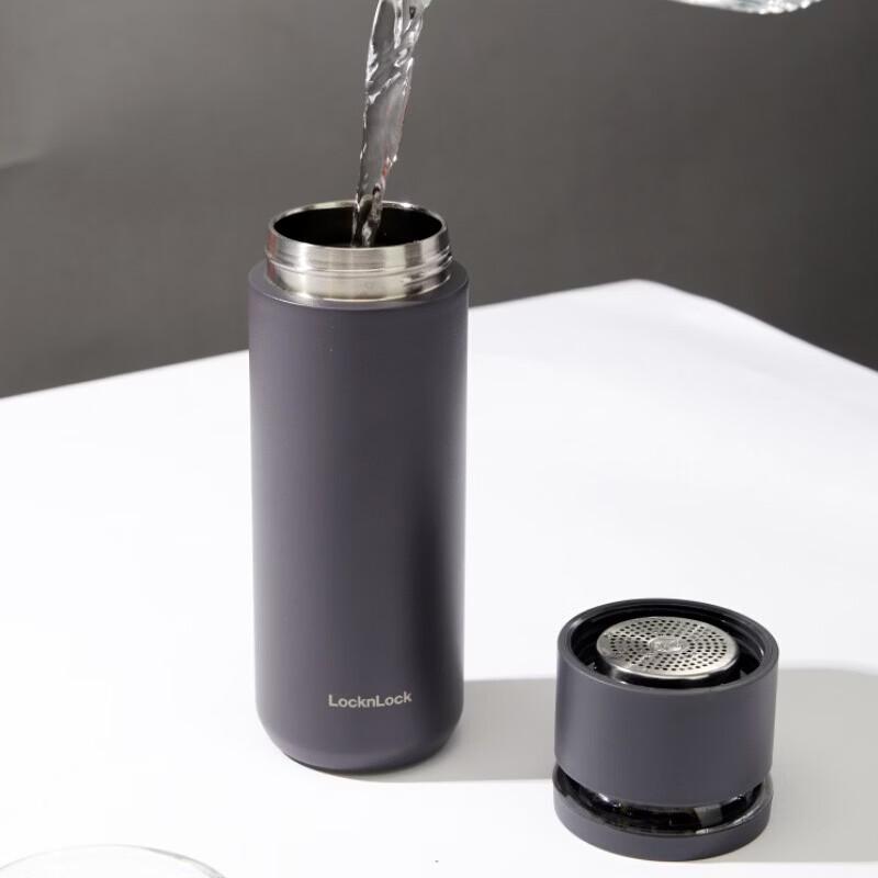 LOCK&LOCK Tea Infuser Insulated Travel Mug