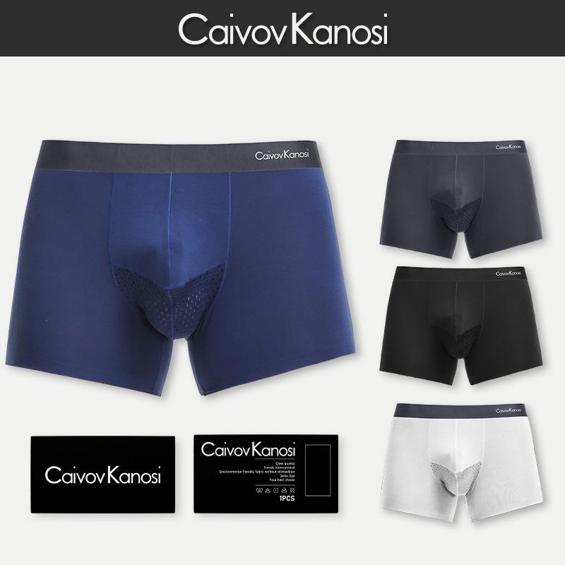 

Caivov Kanosi Men s Trunk Underwear with Scrotum Support XXL сірий колір