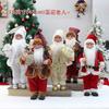 46cm Standing Sitting Santa Claus Figurine Christmas Decor Store Window Display Home Party Decoration
