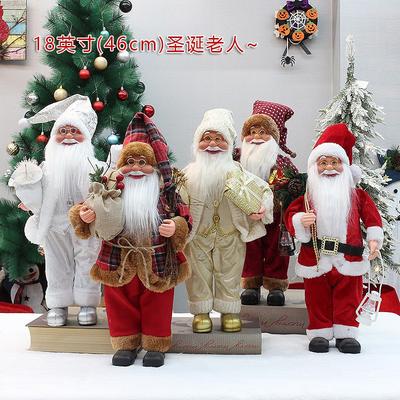 46cm Standing Sitting Santa Claus Figurine Christmas Decor Store Window Display Home Party Decoration