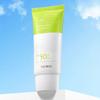 Profitez de la Crème Solaire Douce Sécurité SPF50+ PA++++
