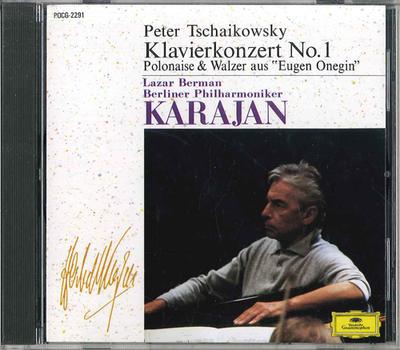 CD KARAJAN - Tchaikovsky : Piano Concertos Nos 1 POCG2291 POLYDOR Japan Classical Used