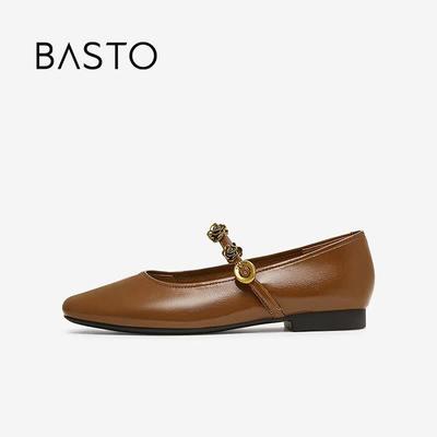 Scarpe con tacco – Scarpe con tacco