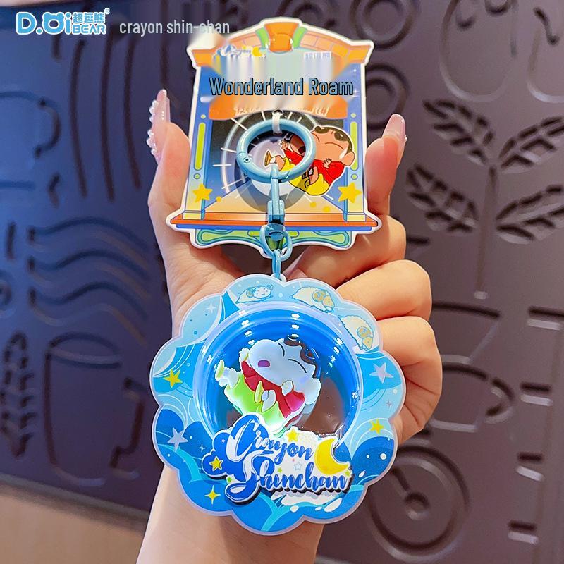 Genuine Crayon Shin-chan Wonderland Abyss Luminous Mirror Keychain & Decompression Toy Bag Charm