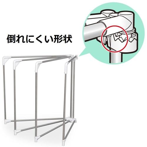 IRIS OHYAMA SFW-40R Stainless Steel Fan-Shaped Clothes Dryer for Balcony, 4-Layer, and Futon Drying, 238cm Wide