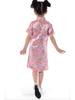 Girls' Ethnic Summer Dragon & Phoenix Tang Suit Qipao Performance Dress - Red