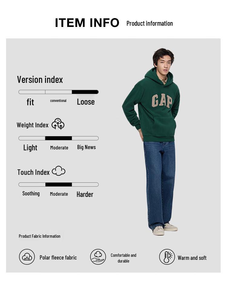 Gap Unisex Fleece Colorblock Logo Hoodie 787414