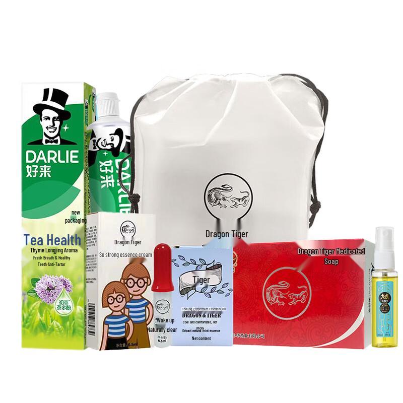 Hawley Tea Health Longjing Thyme Toothpaste & Family Care Set