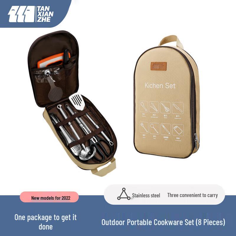 Explorer 8-Piece Camping Cookware Set