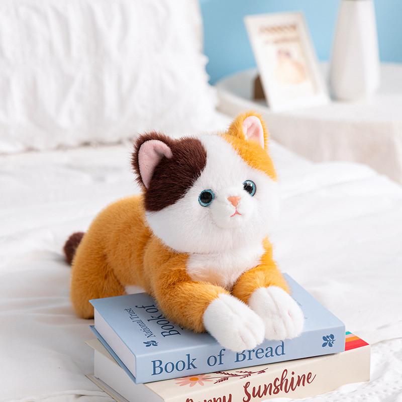 

Plush Animal Cat Toy Cute Cartoon Children Bedroom Sleep Accompany Doll Gift