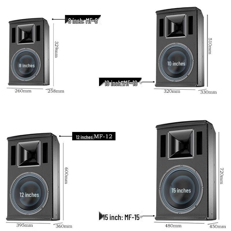 HuiDu MF-12 Professional Full-Range Stage Speaker CN plug (adapter included)