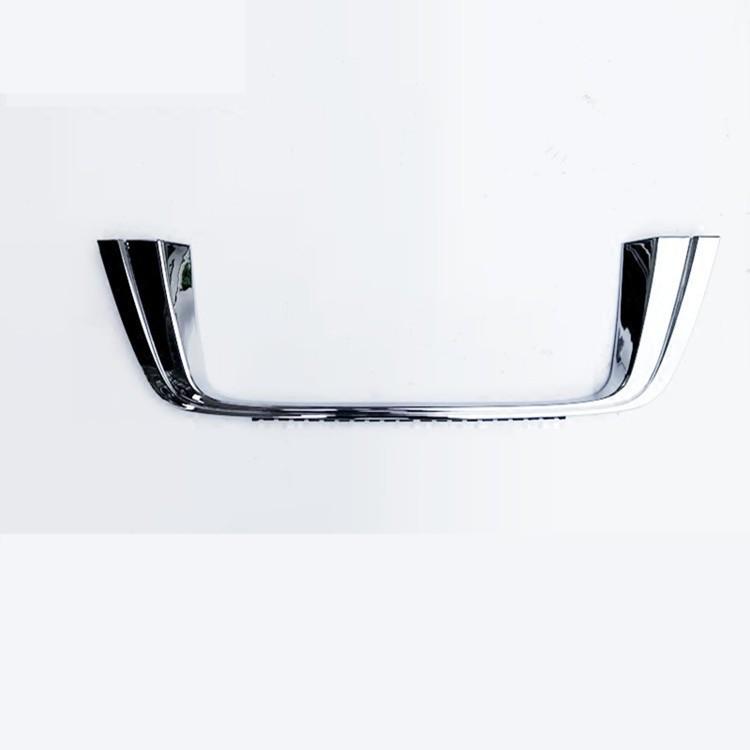 Kompatibel bakre registreringsskylthållare för 2008-2021 Toyota Land Cruiser Prado - U-formad dekorativ ram