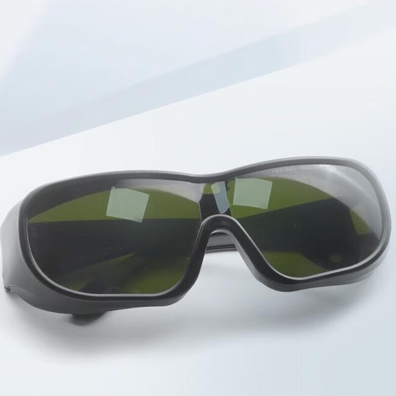 Mi Ling Laser Safety Glasses for Beauty Devices