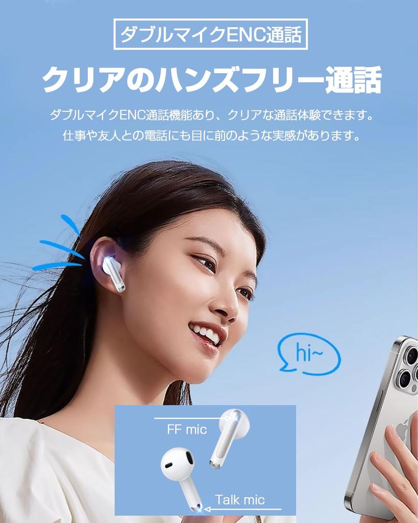 Clear Deep Wireless Bluetooth Sound Double Microphone ENC Noise LED Bluetooth Compatible with iPhone and Web Conferencing School Sports Japanese Audio