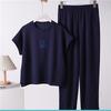 Women's 2 Piece Outfit Floral Embroidery Contrast Collar Short Sleeve Top + Elastic Waist Casual Pants Set