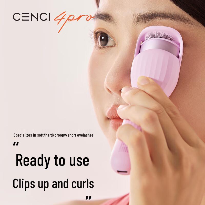 Электрический подогреваемый кёрлер для ресниц CENCI 4Pro