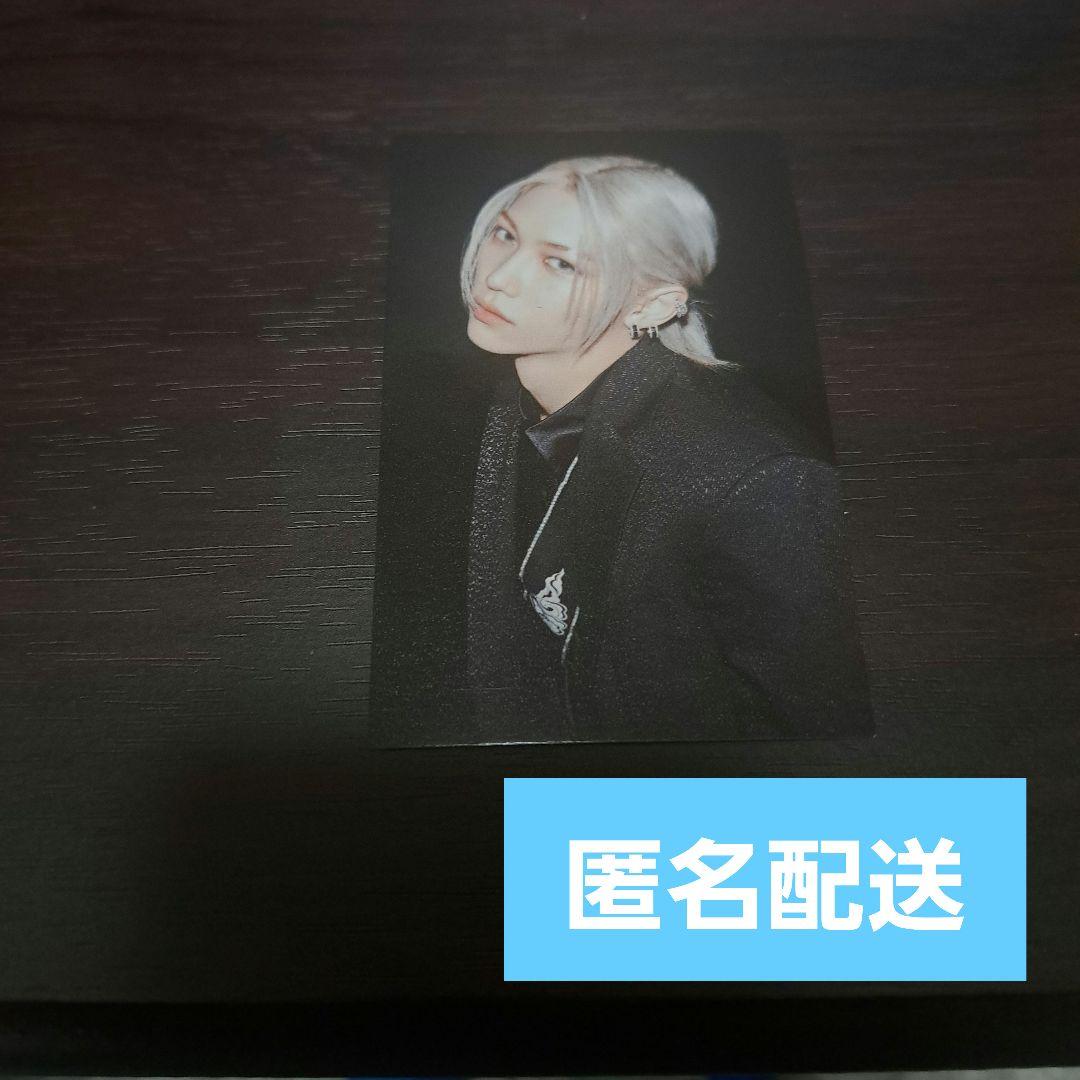 

[USED] straykids skzhop HMV Rakidlo Felix trading card