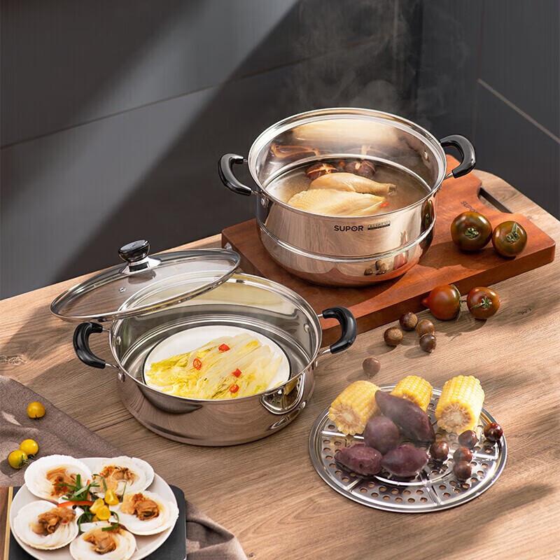 SUPOR 26cm 304 Edelstahl Doppelschicht Dampfkochtopf