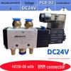 Pneumatický solenoidový ventil 4V210-08: Dvoupolohový, pěticestný řídicí ventil pro vzduchový válec (12V/24V/220V)