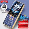 Gionee G263 4G Elderly Feature Phone (CN Version)