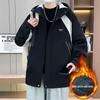 Men's Fleece-Lined Contrast Hooded Windbreaker – Thickened, Warm, Casual Winter Jacket for Teens