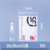 Thickened Transparent Self-Sealing Food Storage Bags