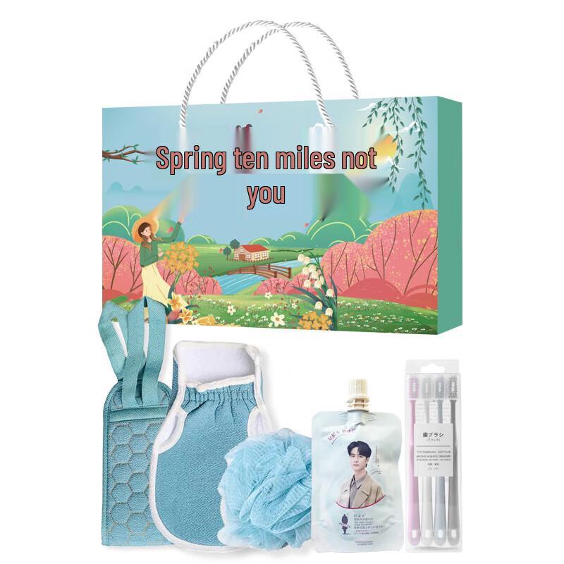 Chengxia Culture Spring Breeze Soothing Wash & Care