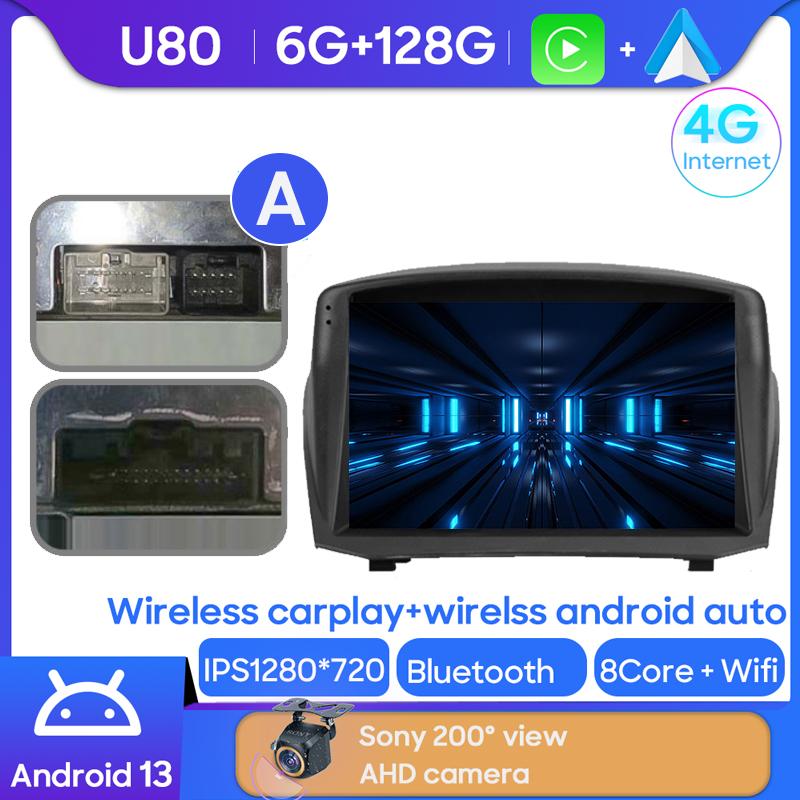 Android Multimedia For Ford Fiesta Mk 6 2008 - 2019 Car Stereo CPU Radio QLED Player Navigation Carplay Auto HDR 5G Dash WIFI BT