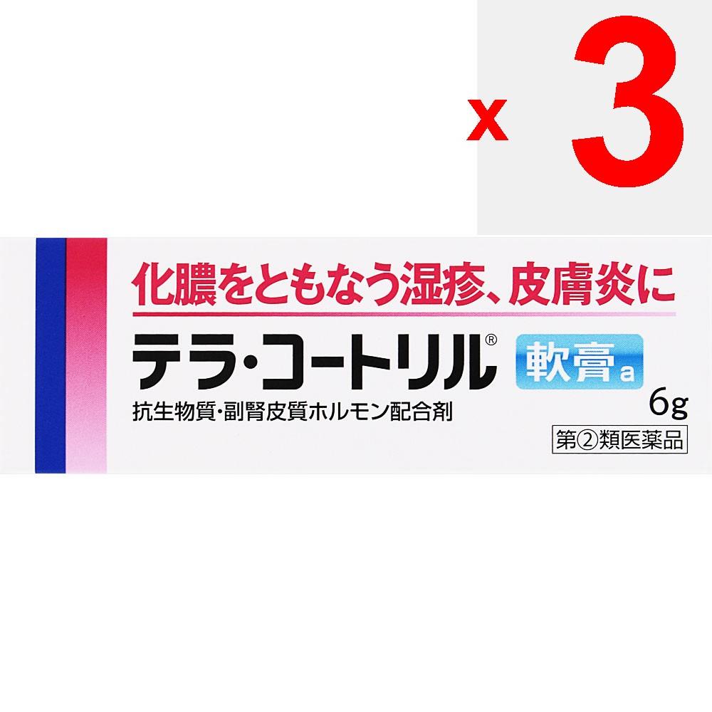 Alinamin Pharmaceuticals Terracortril Ointment a 6g Antibiotics Wound and Suppurative Skin Preparations Indications: The Following Conditions Accompan