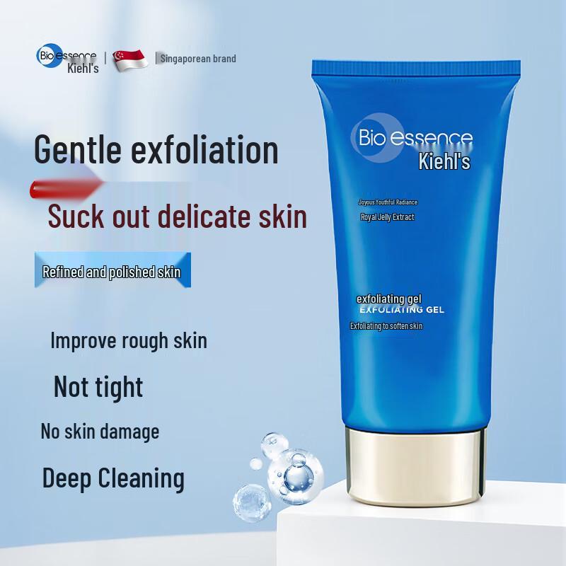 Bio-essence Глубоко очищающий отшелушивающий гель