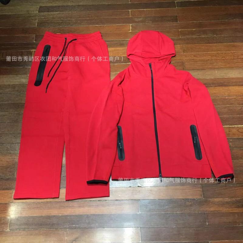 2026 Womens Tracksuit Set Hooded Jacket Sweatpants Casual Sportswear
