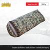 ZhongSui Envelope Down Camping Sleeping Bag