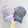 Embroidered Letter & Number Simple Baseball Cap, Outdoor Couple Sun Protection Casual Duckbill Hat, Adjustable Polyester Woven, Holiday Theme