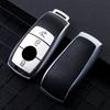 Leather Car Key Case Fashion TPU Car Key Cover Fit for Benz a B C E G K R S Class Smart Remote Key Case Protector