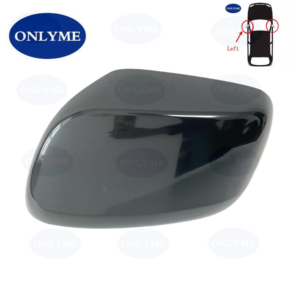 

Car Unpainted Black Mirror Cover Cap For Lexus Lx570 2008 - 2015 / Toyota Land Cruiser Prado FJ150 2010- left