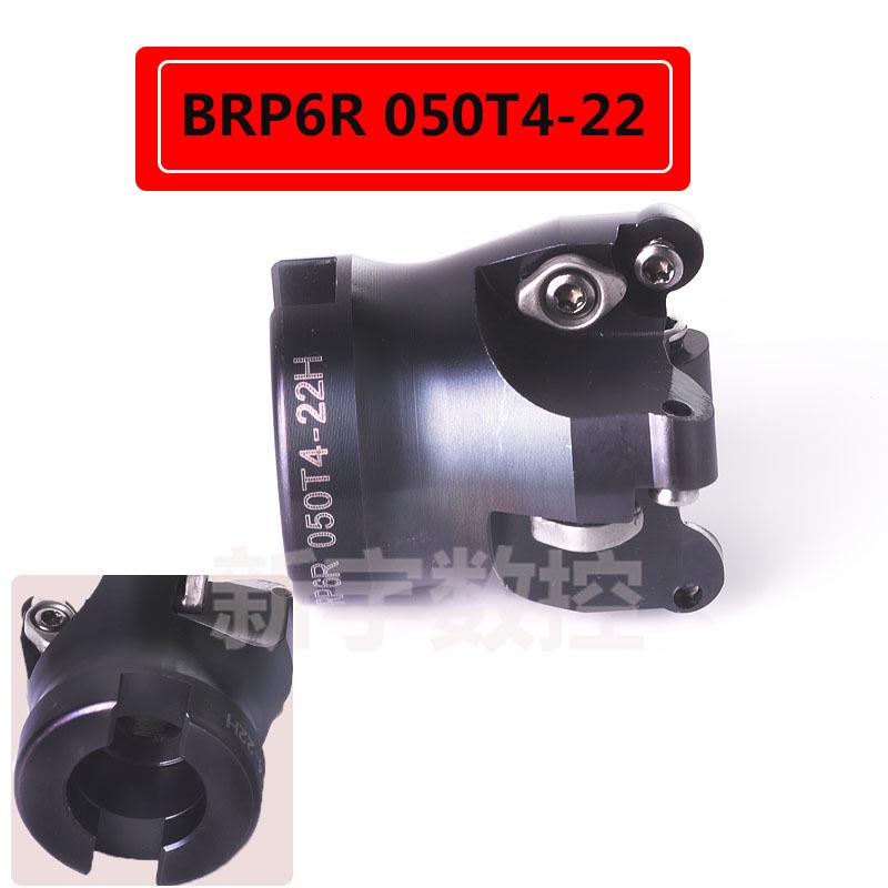CNC 5-Blade Ball Nose End Mill Cutter with EMRW Face Milling Head