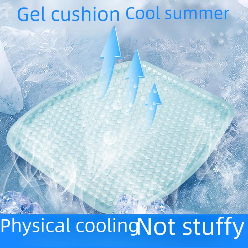 Cool Gel Seat Cushion – Multifunctional, Breathable Egg Crate Design for All Seasons