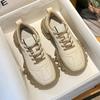 Fashion Real Cowhide Sports Casual Milk Tea Color Ins Trendy Single Shoes Spring New Thick-soled Daddy Shoes Women's Shoes